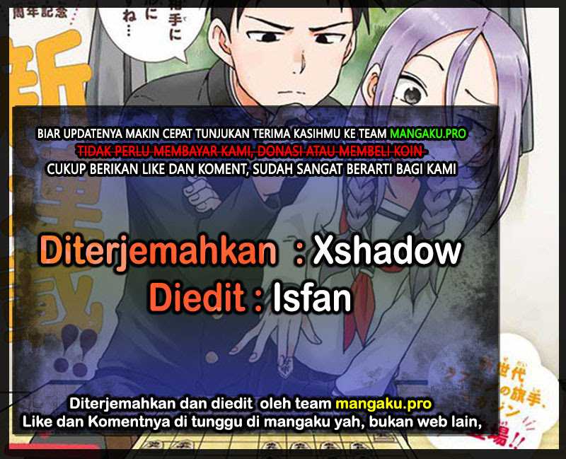 Baca Komik Soredemo Ayumu wa Yosetekuru Chapter 47 Gambar 1