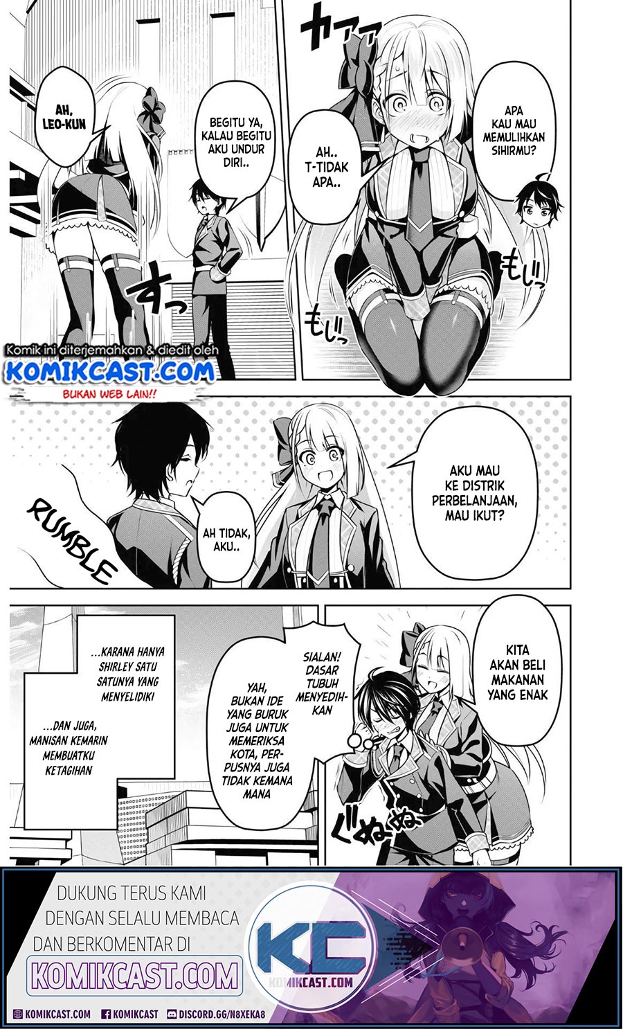 Demon’s Sword Master of Excalibur School Chapter 8 Gambar 14