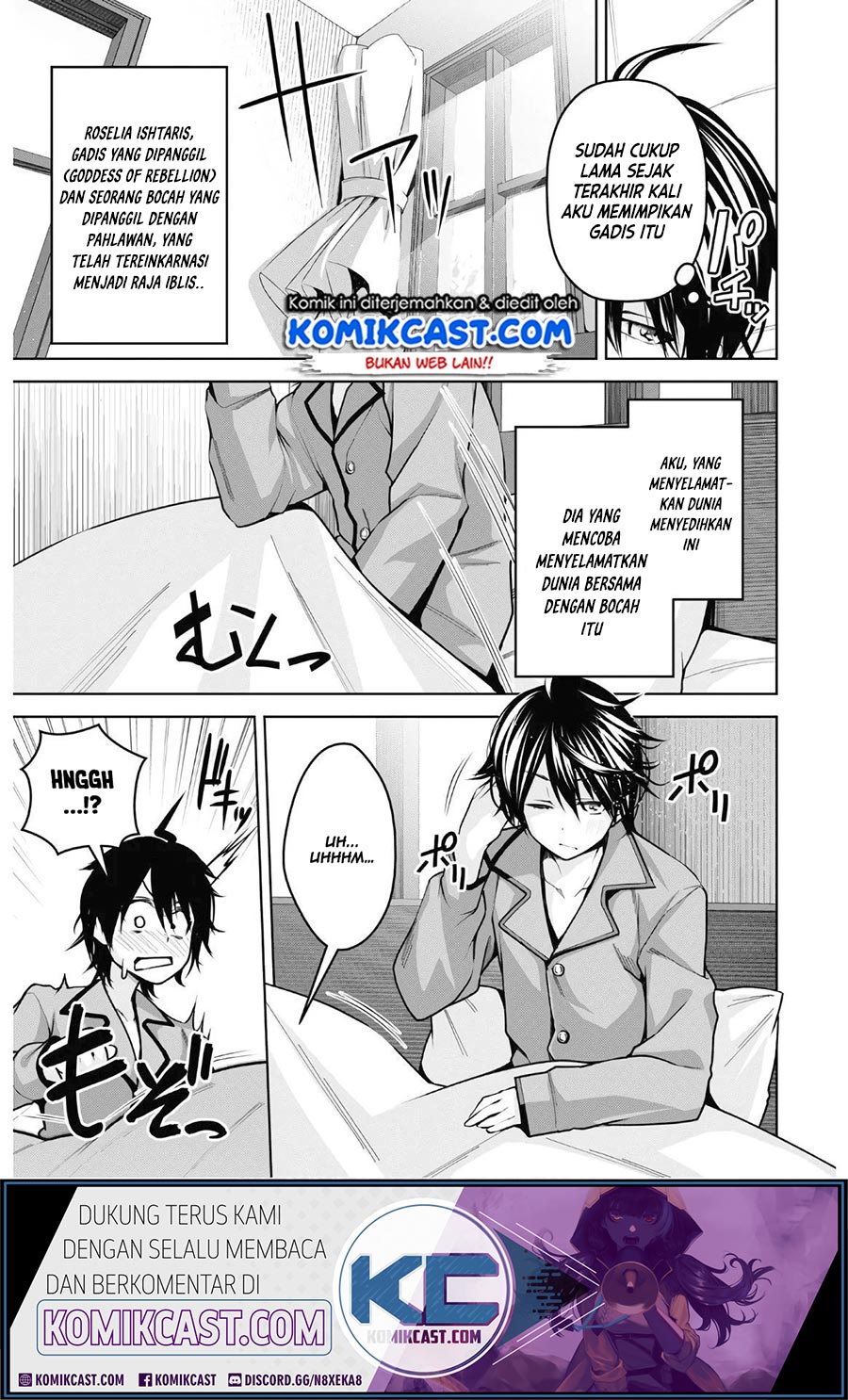 Demon’s Sword Master of Excalibur School Chapter 8 Gambar 4