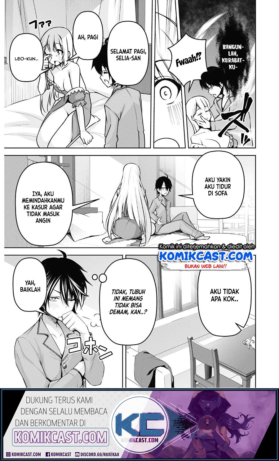 Demon’s Sword Master of Excalibur School Chapter 8 Gambar 6