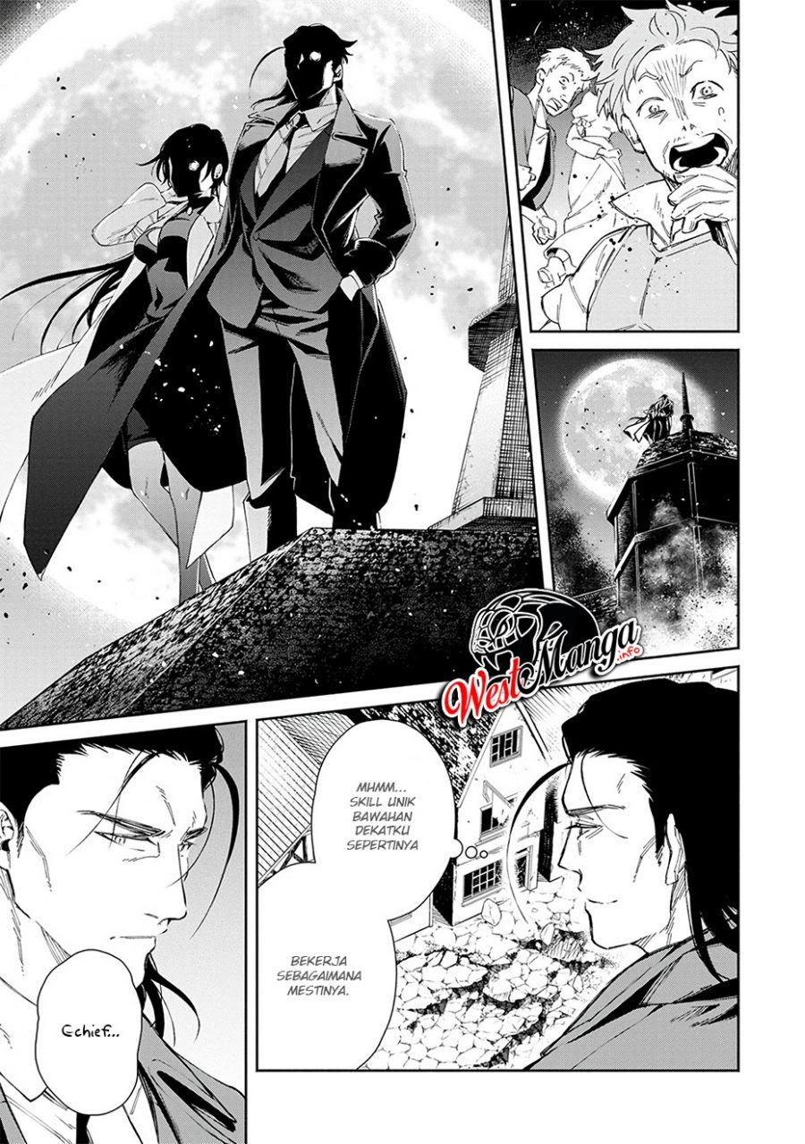 Maou-sama, Retry! Chapter 25 Gambar 8