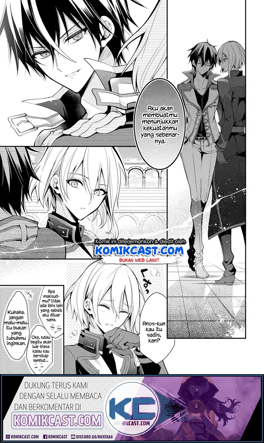 Maou Gakuin no Futekigousha Chapter 14.2 Gambar 16