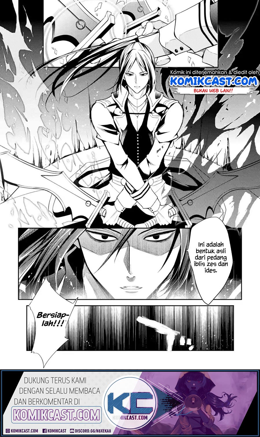 Maou Gakuin no Futekigousha Chapter 14.2 Gambar 7