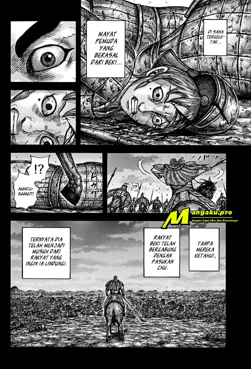 Kingdom Chapter 660 Gambar 11