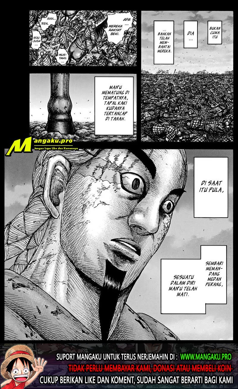 Kingdom Chapter 660 Gambar 12