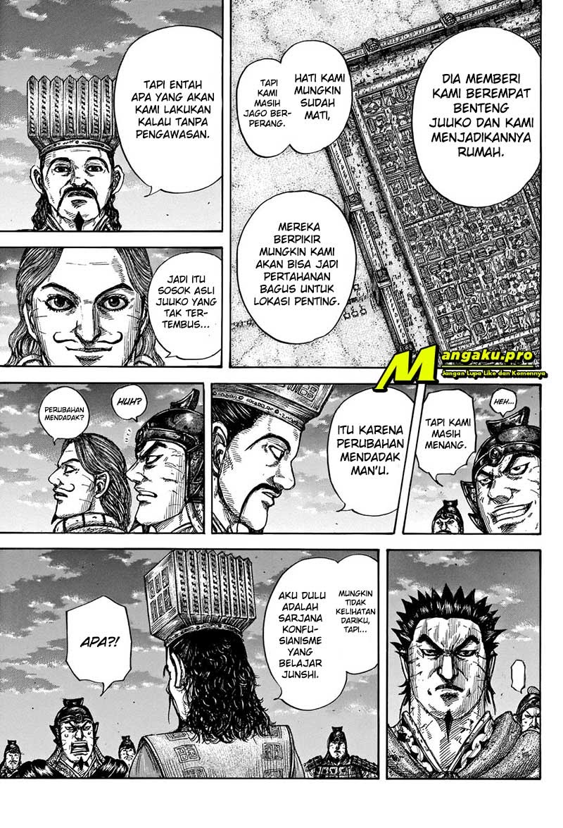 Kingdom Chapter 660 Gambar 14