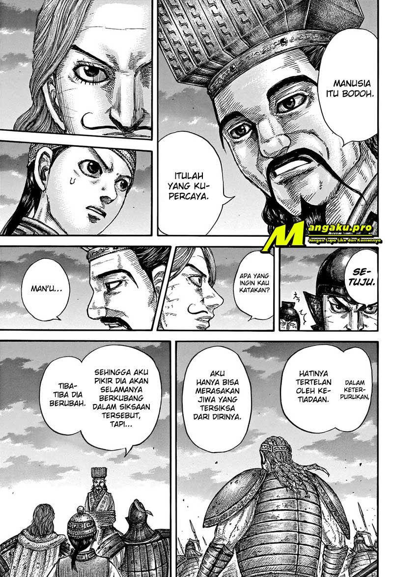 Kingdom Chapter 660 Gambar 16