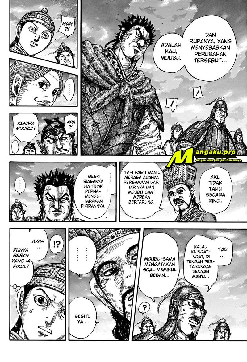 Kingdom Chapter 660 Gambar 17