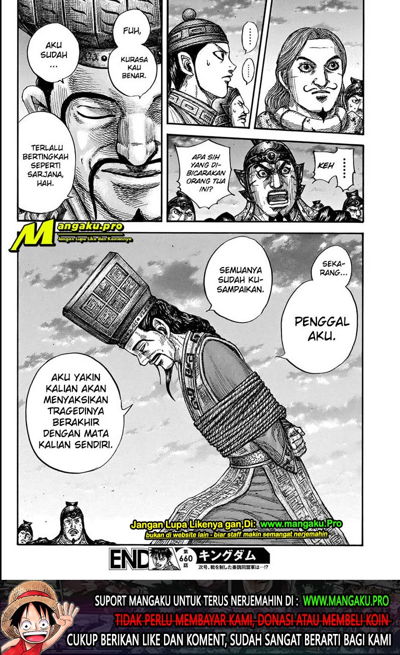 Kingdom Chapter 660 Gambar 19