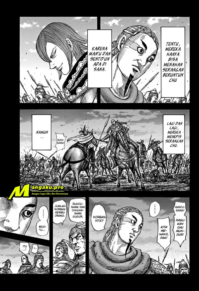 Kingdom Chapter 660 Gambar 4