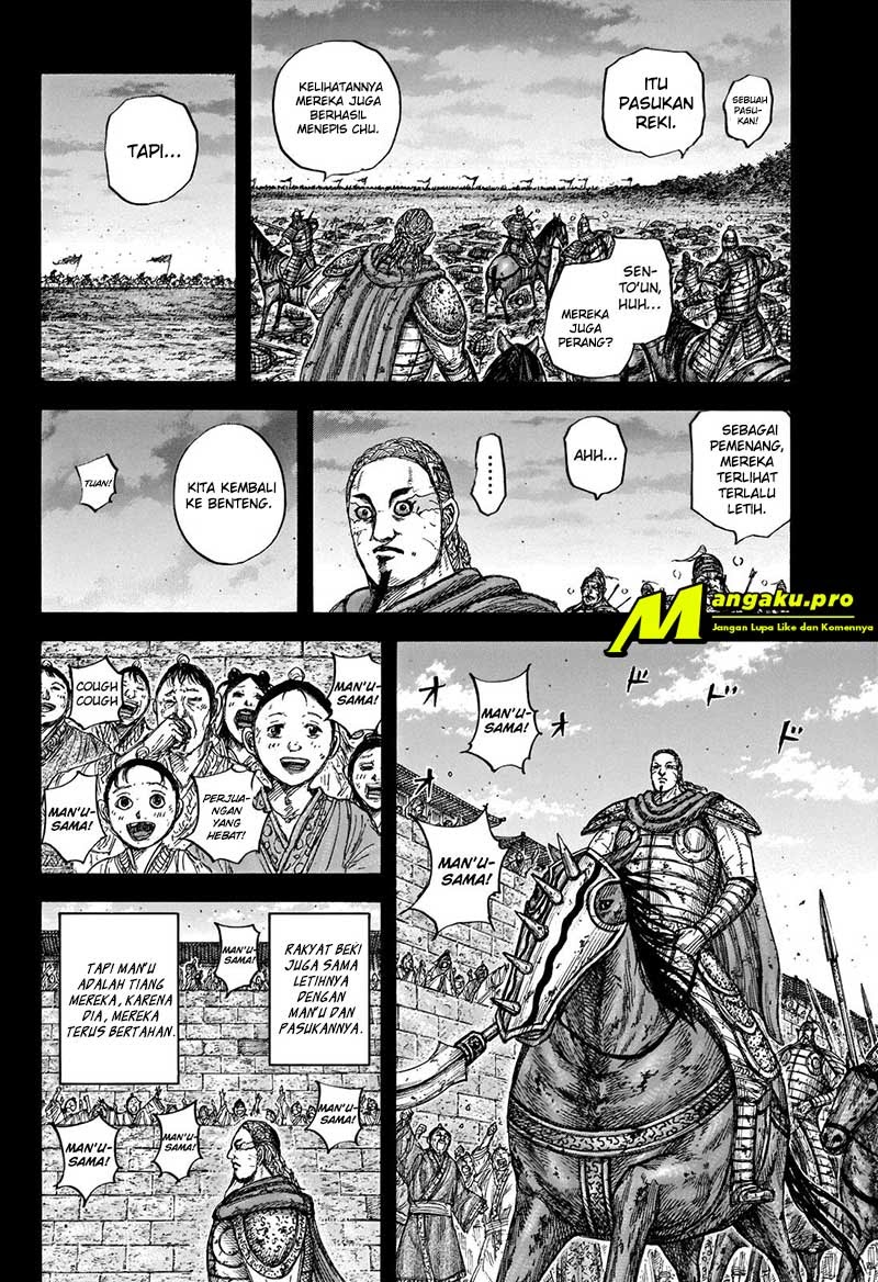 Kingdom Chapter 660 Gambar 5