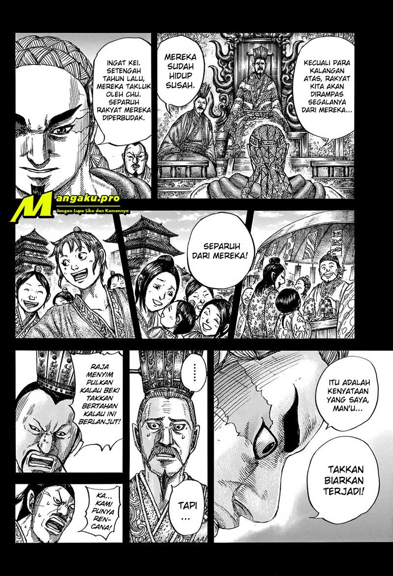 Kingdom Chapter 660 Gambar 7