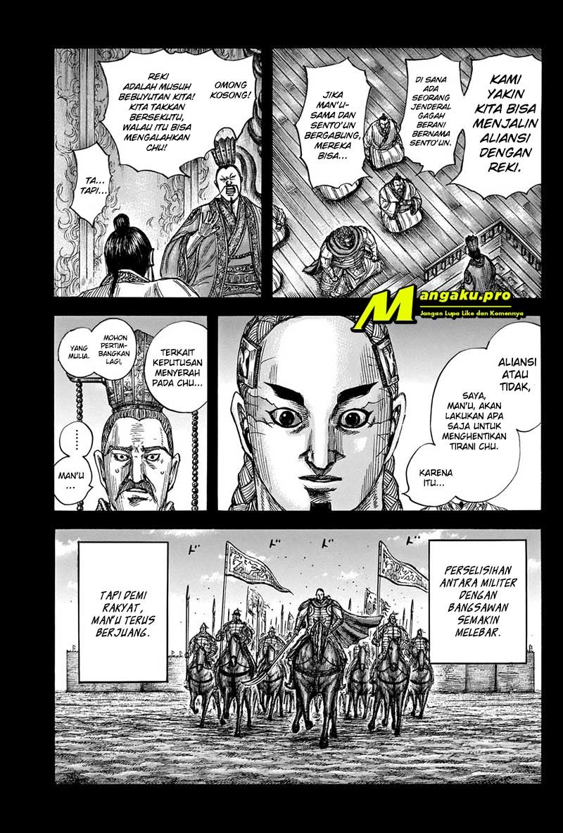 Kingdom Chapter 660 Gambar 8