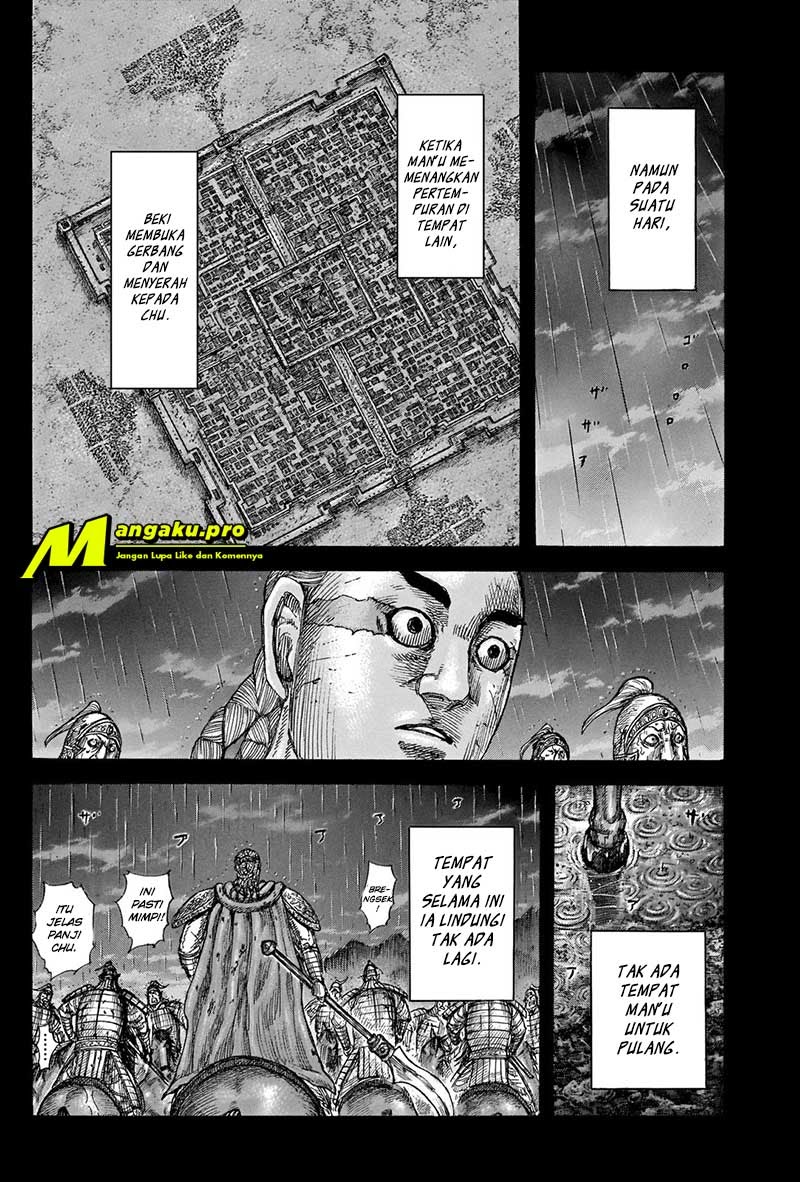 Kingdom Chapter 660 Gambar 9