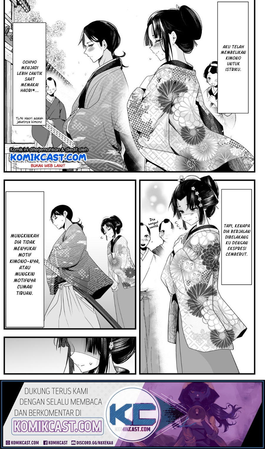 Baca Manga My New Wife Is Forcing Herself to Smile  Chapter 23 Gambar 2