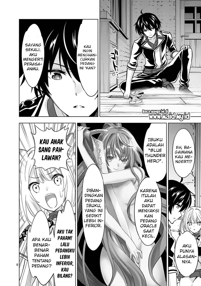 Shijou Saikyou Orc-san no Tanoshii Tanetsuke Harem Zukuri Chapter 29 Gambar 10