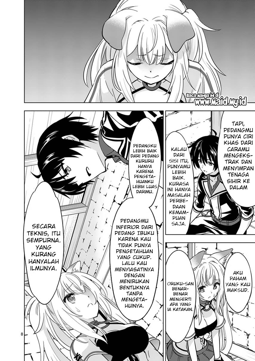 Shijou Saikyou Orc-san no Tanoshii Tanetsuke Harem Zukuri Chapter 29 Gambar 12