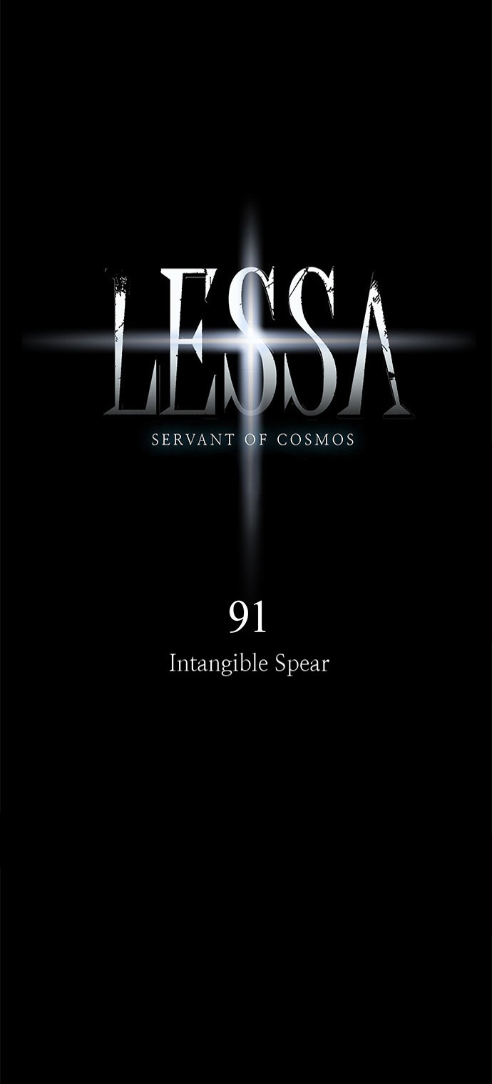 LESSA – Servant of Cosmos Chapter 91 Gambar 5