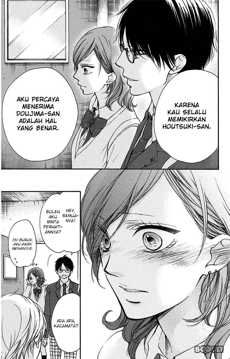 Kono Oto Tomare! Chapter 36 Gambar 30