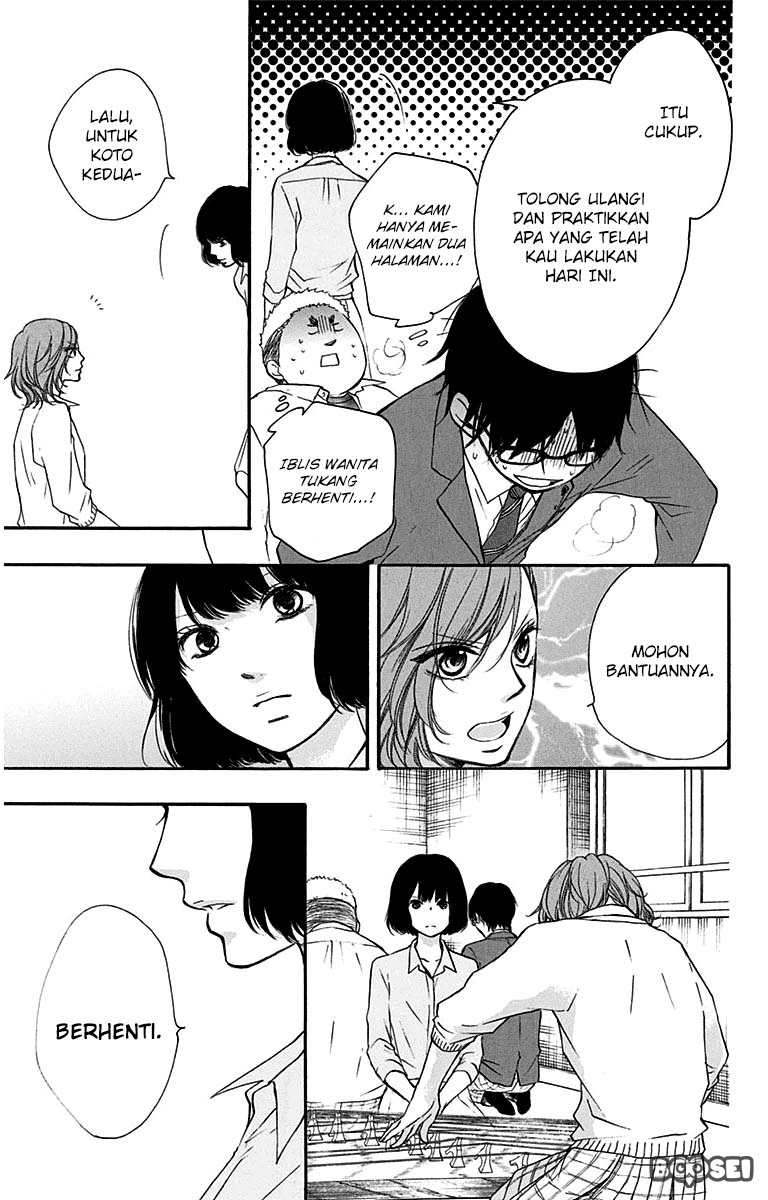 Kono Oto Tomare! Chapter 36 Gambar 42