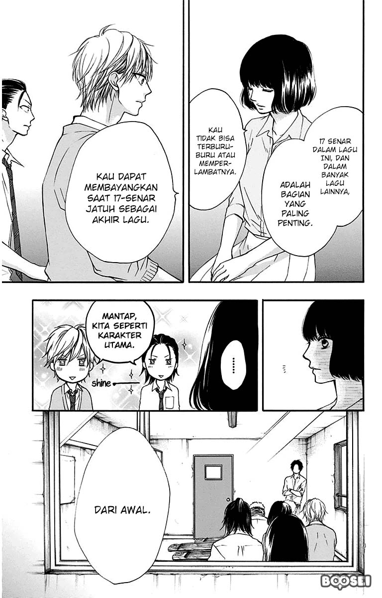 Kono Oto Tomare! Chapter 36 Gambar 46