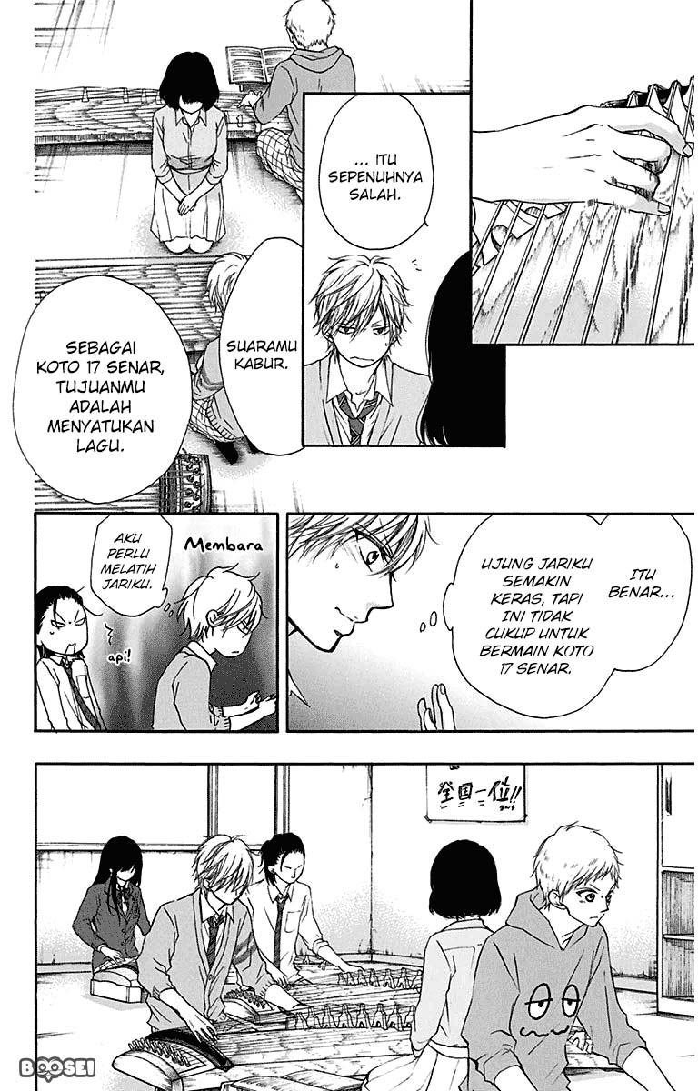 Kono Oto Tomare! Chapter 36 Gambar 47