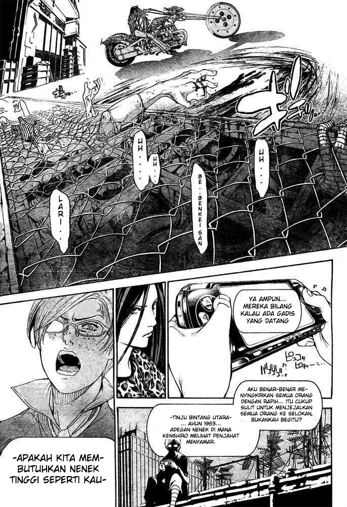 Air Gear Chapter 234 Gambar 8