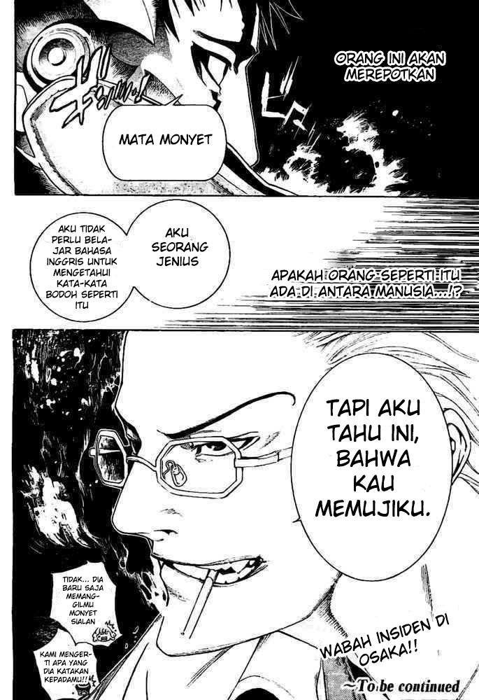 Air Gear Chapter 233 Gambar 18