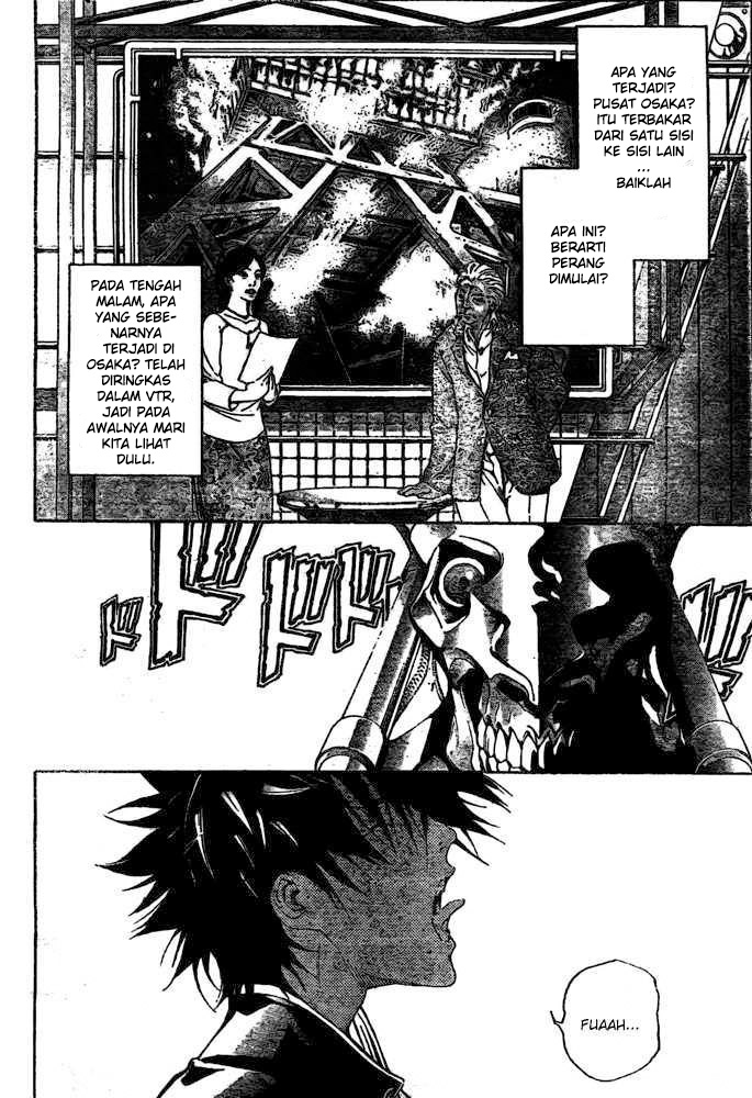 Air Gear Chapter 232 Gambar 6