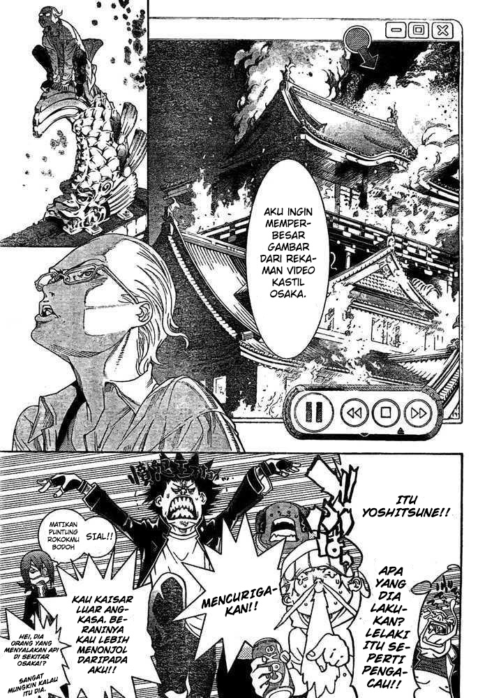 Air Gear Chapter 232 Gambar 9