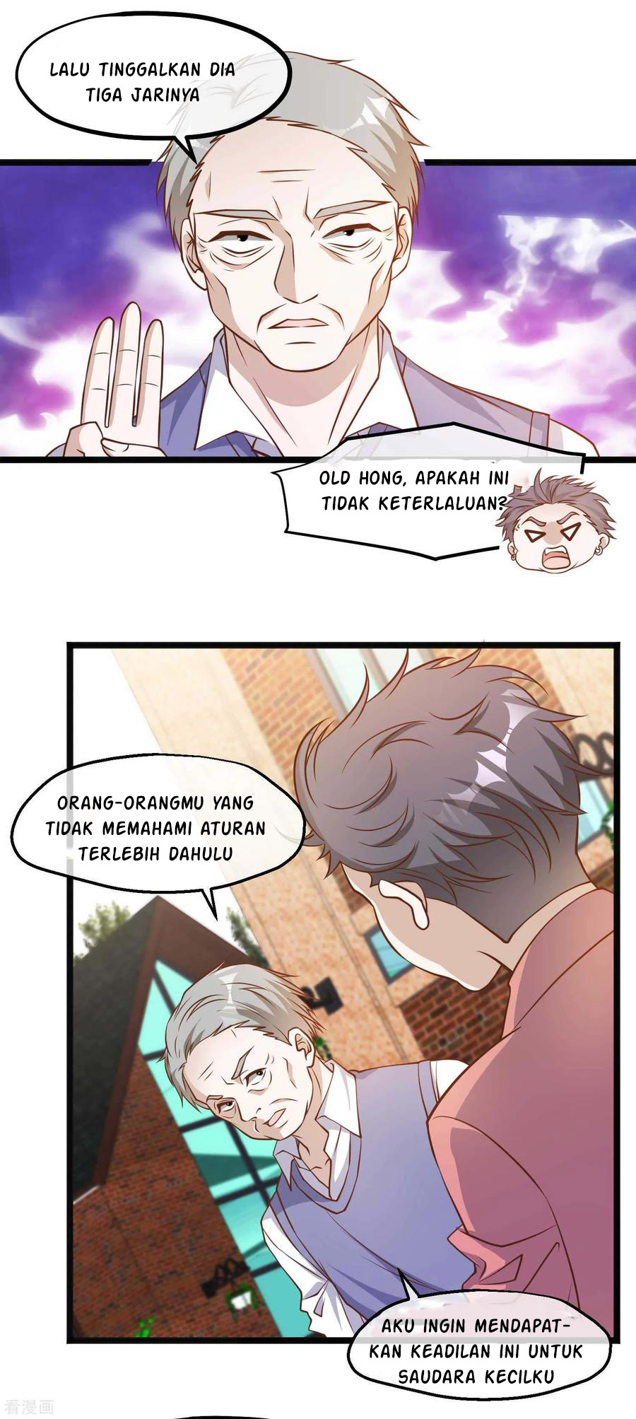 God Fisherman Chapter 98 Gambar 14