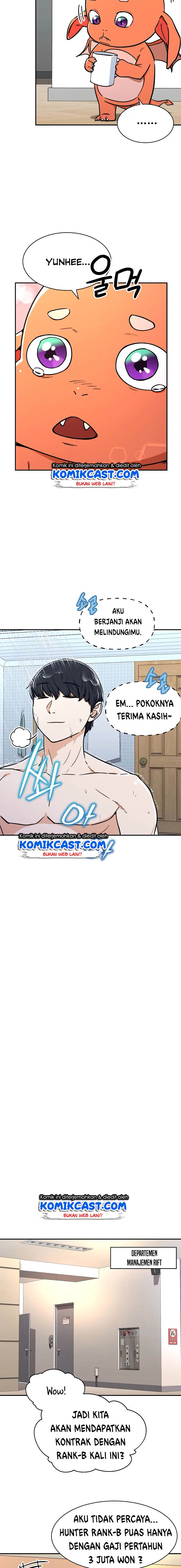 My Dad Is Too Strong Chapter 36 Gambar 12