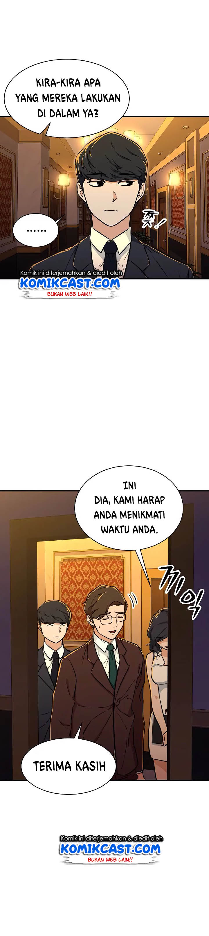 My Dad Is Too Strong Chapter 36 Gambar 17