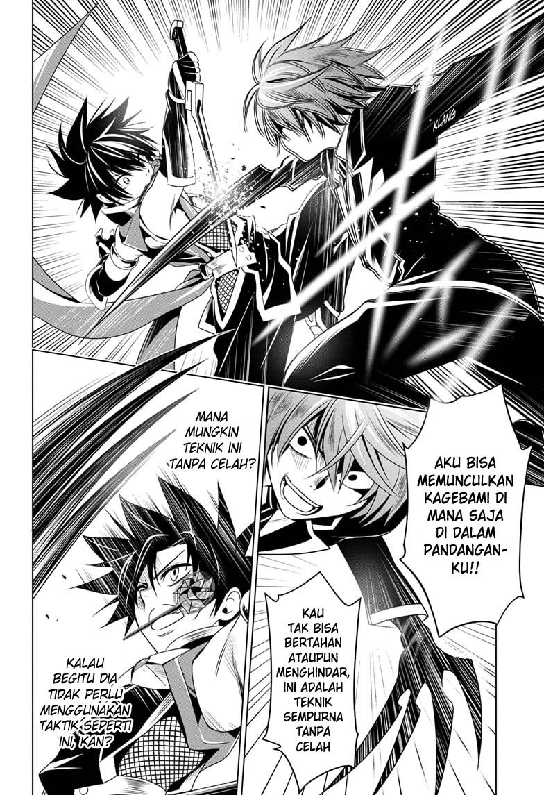 Ayakashi Triangle Chapter 21 Gambar 11