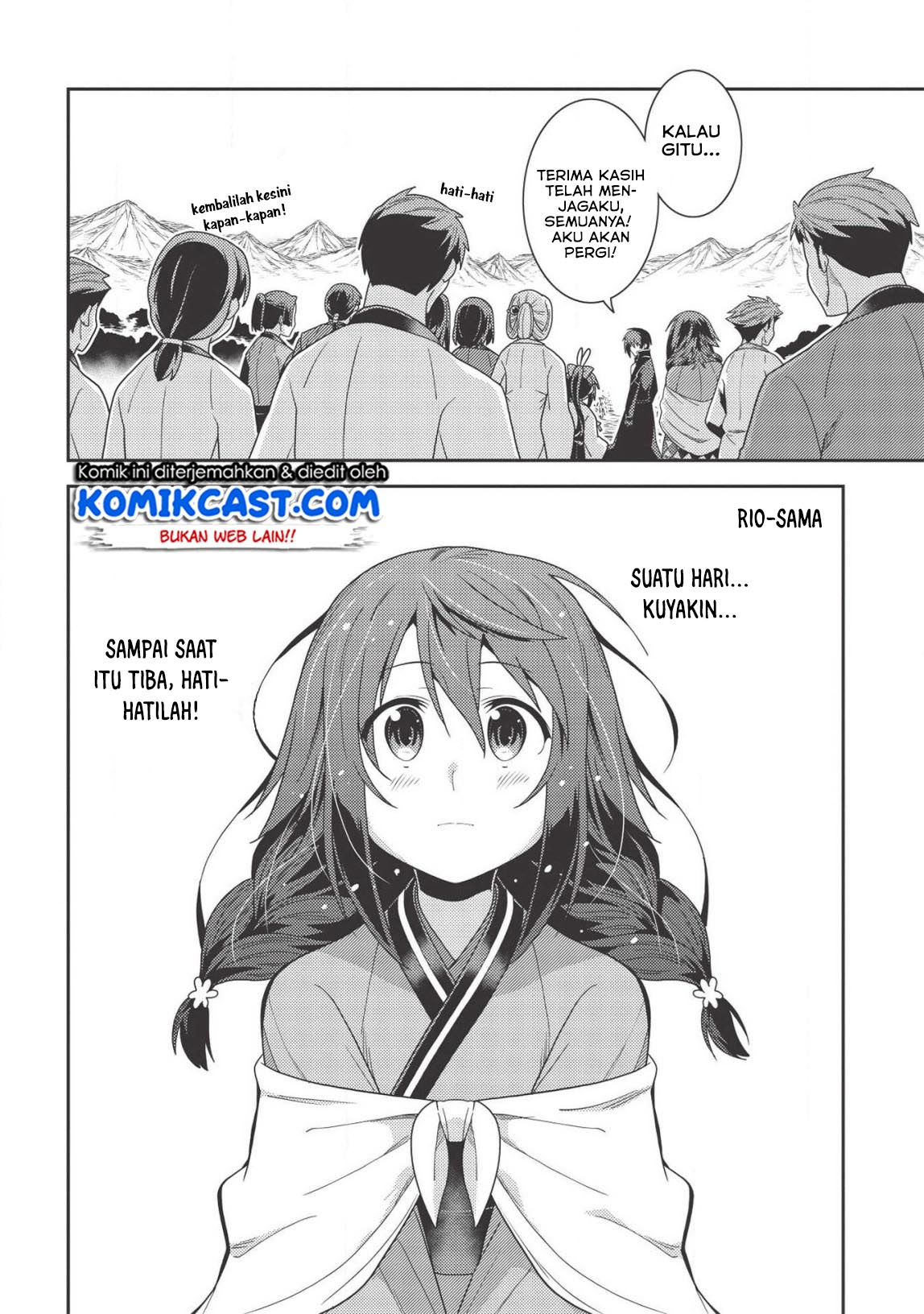 Seirei Gensouki (Minazuki Futago) Chapter 31 Gambar 26