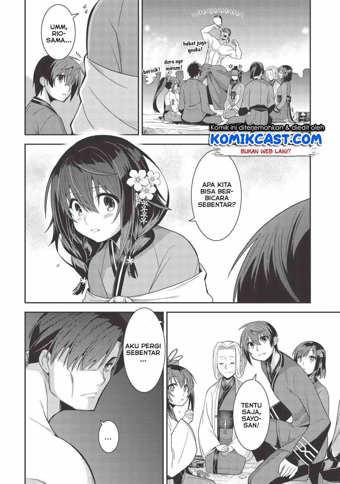 Seirei Gensouki (Minazuki Futago) Chapter 31 Gambar 8