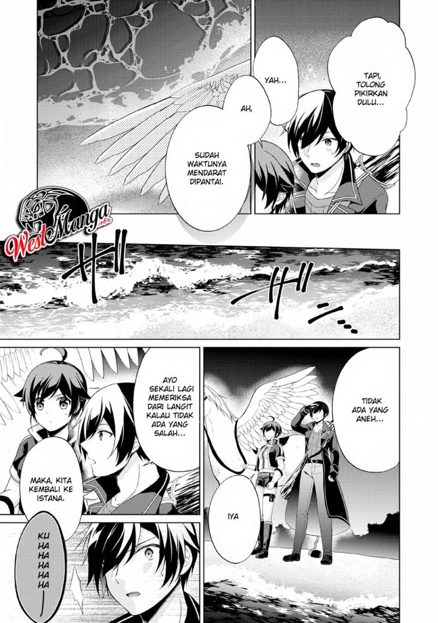 Shingan no Yuusha Chapter 26 Gambar 15