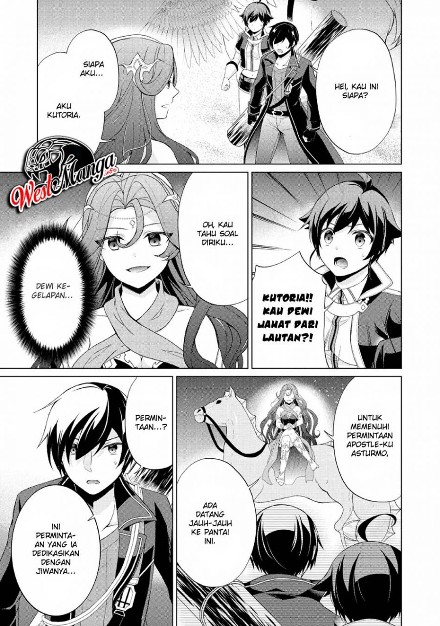 Shingan no Yuusha Chapter 26 Gambar 17