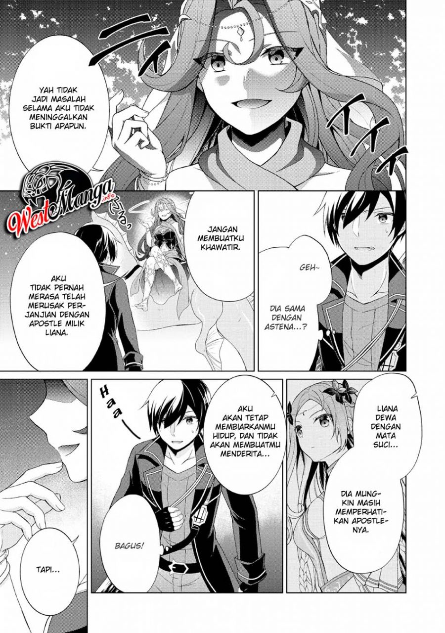 Shingan no Yuusha Chapter 26 Gambar 19