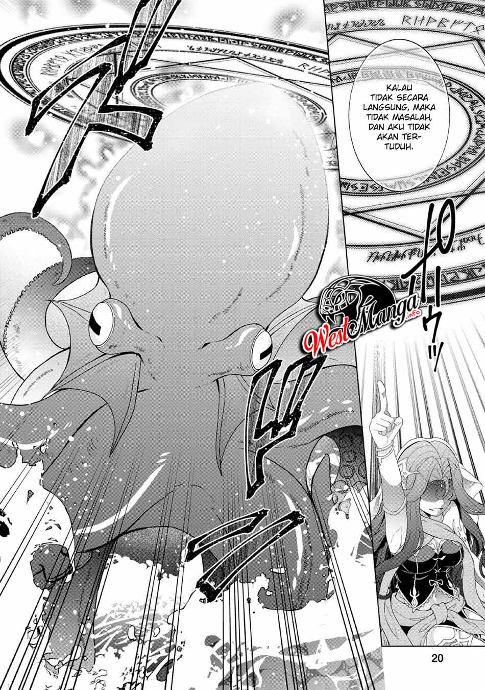 Shingan no Yuusha Chapter 26 Gambar 20