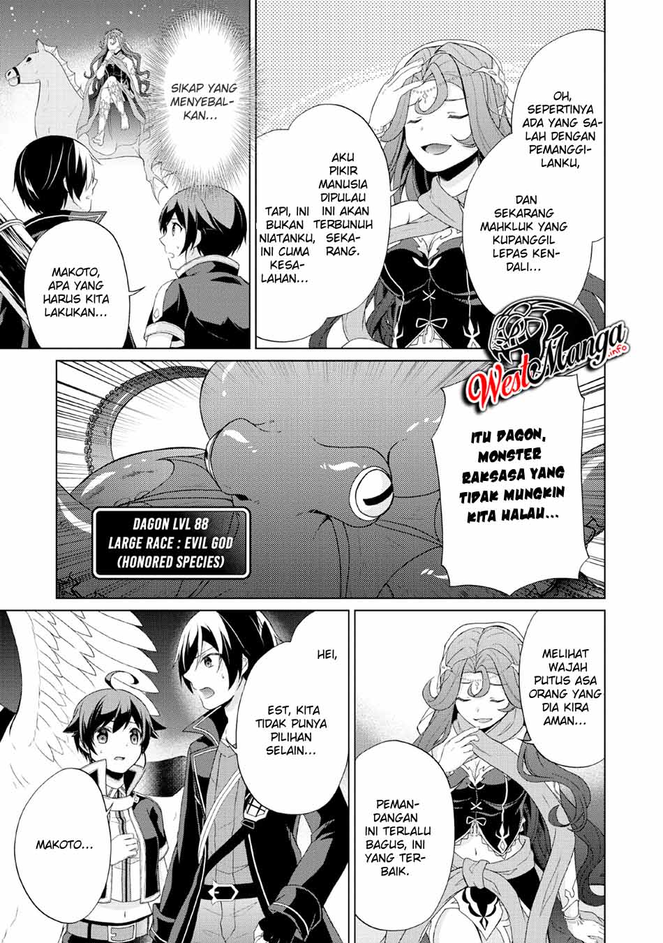 Shingan no Yuusha Chapter 26 Gambar 21