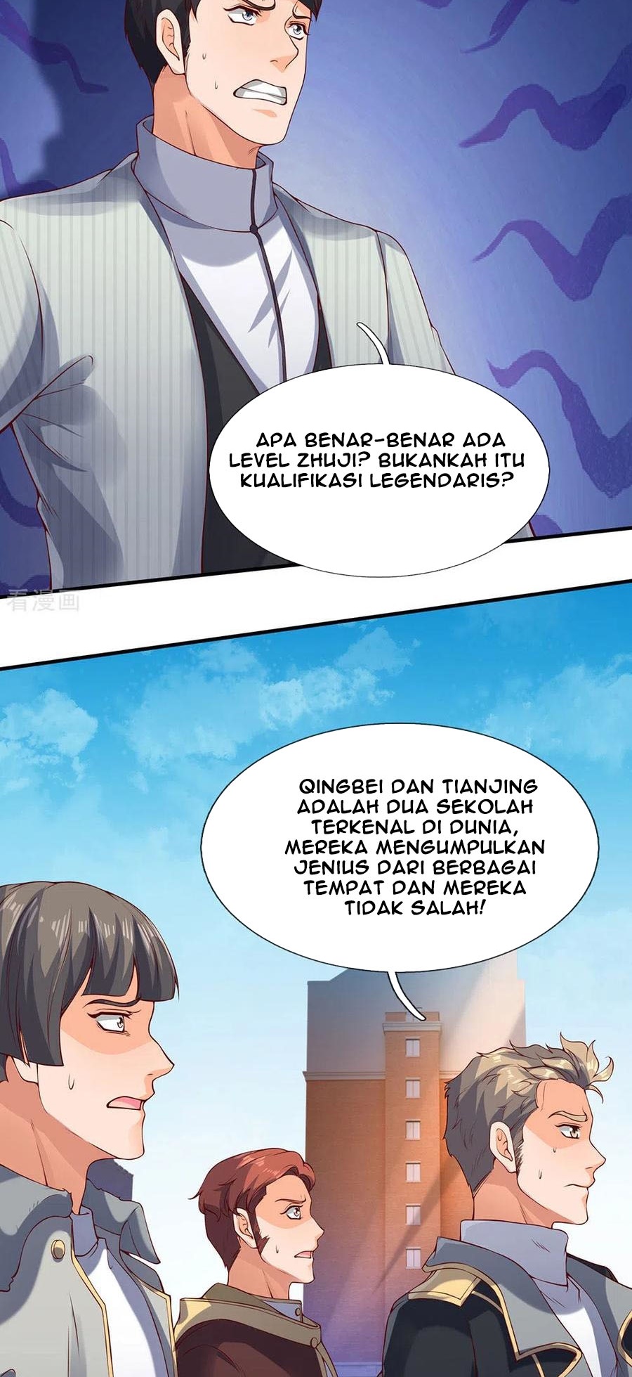 Halaman Komik