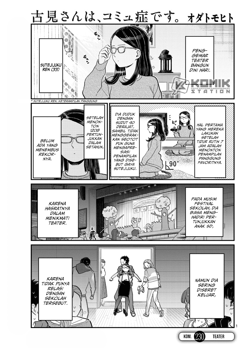 Baca Manga Komi-san wa Komyushou Desu Chapter 230 Gambar 2