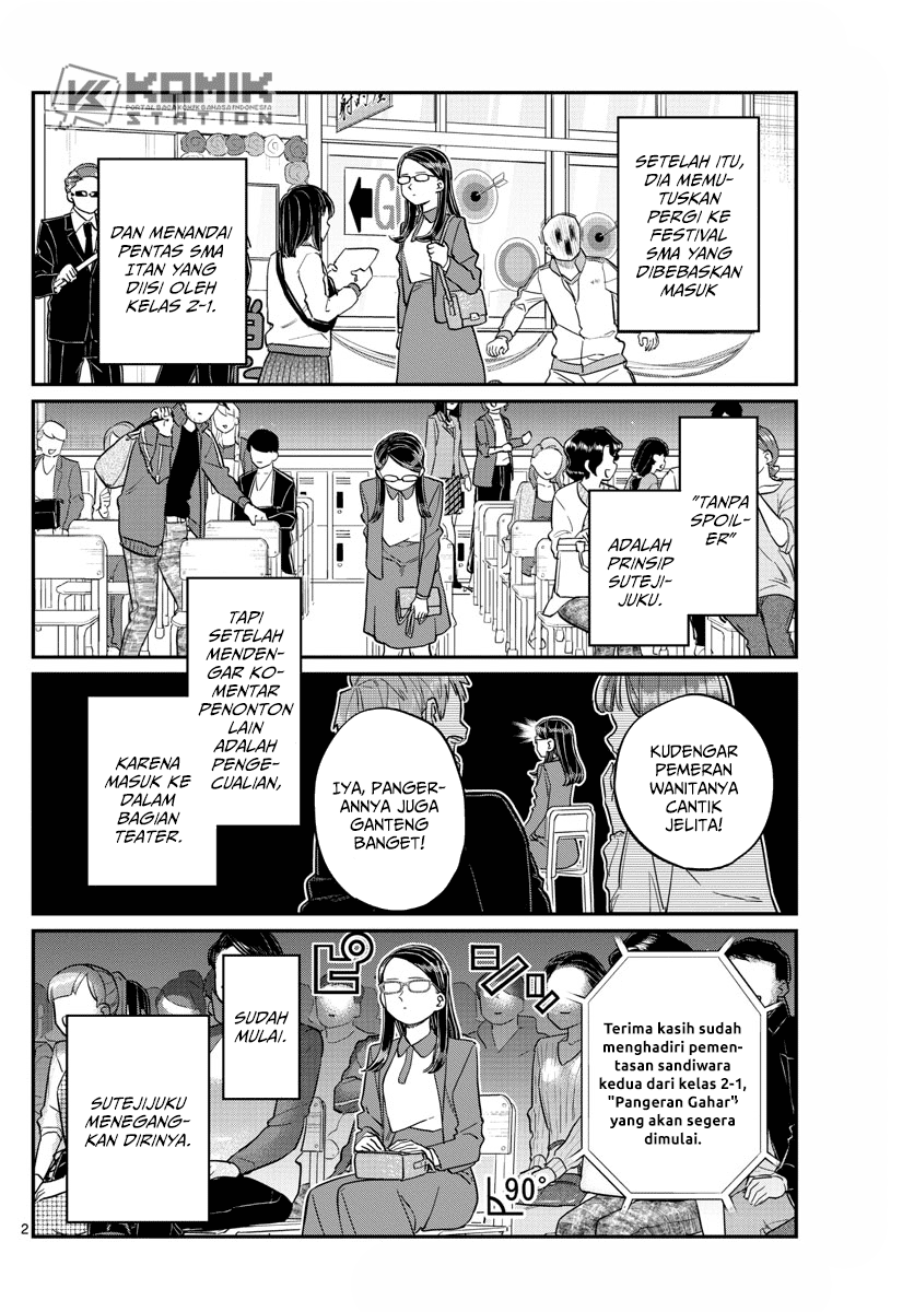 Komi-san wa Komyushou Desu Chapter 230 Gambar 3