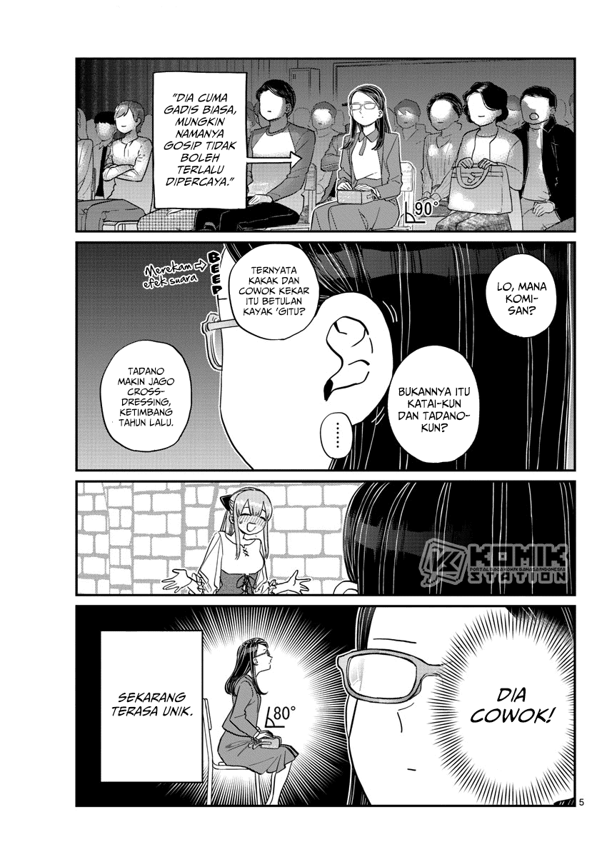 Komi-san wa Komyushou Desu Chapter 230 Gambar 7