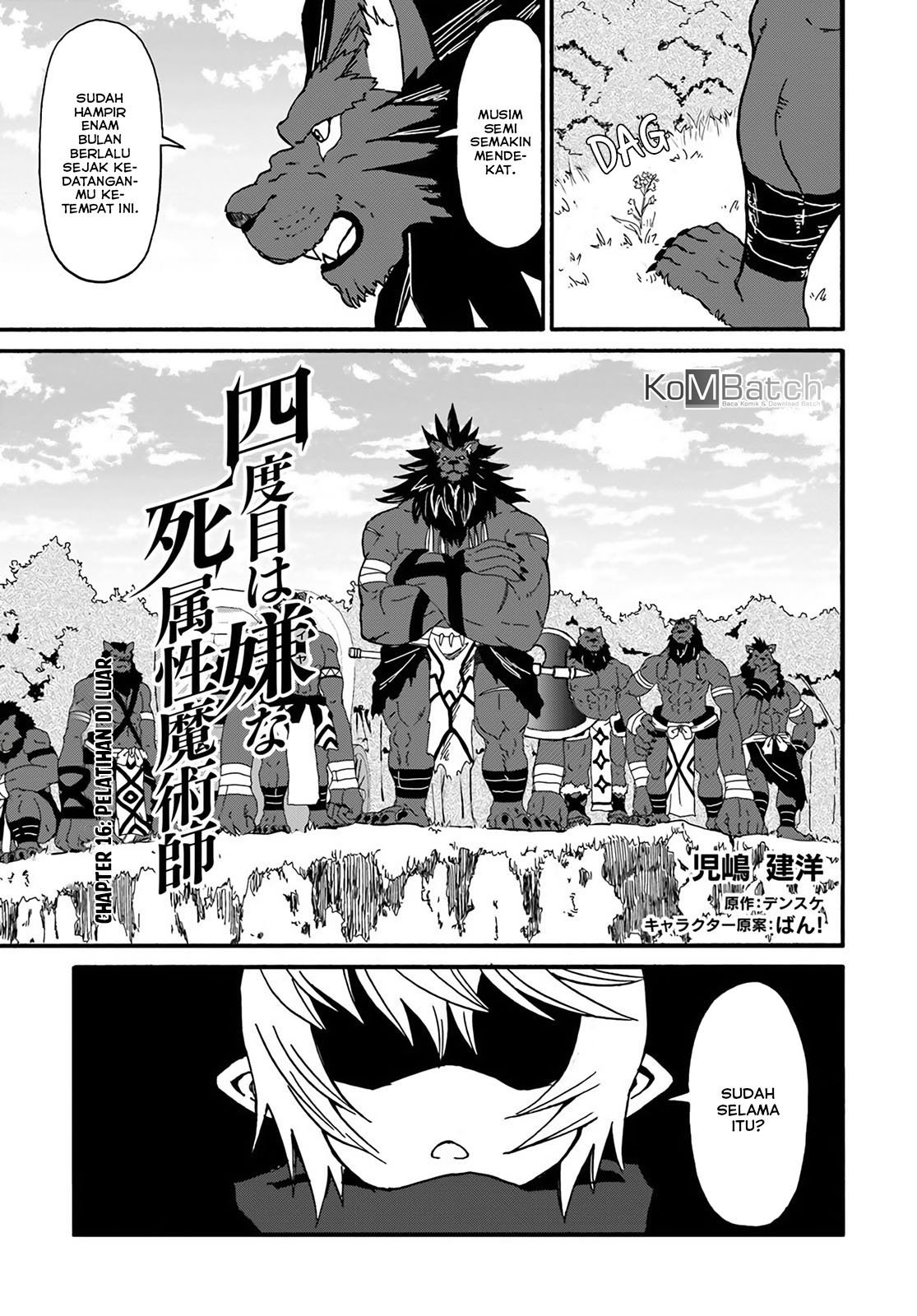 Baca Manga Yondome wa Iya na Shizokusei Majutsushi Chapter 16 Gambar 2