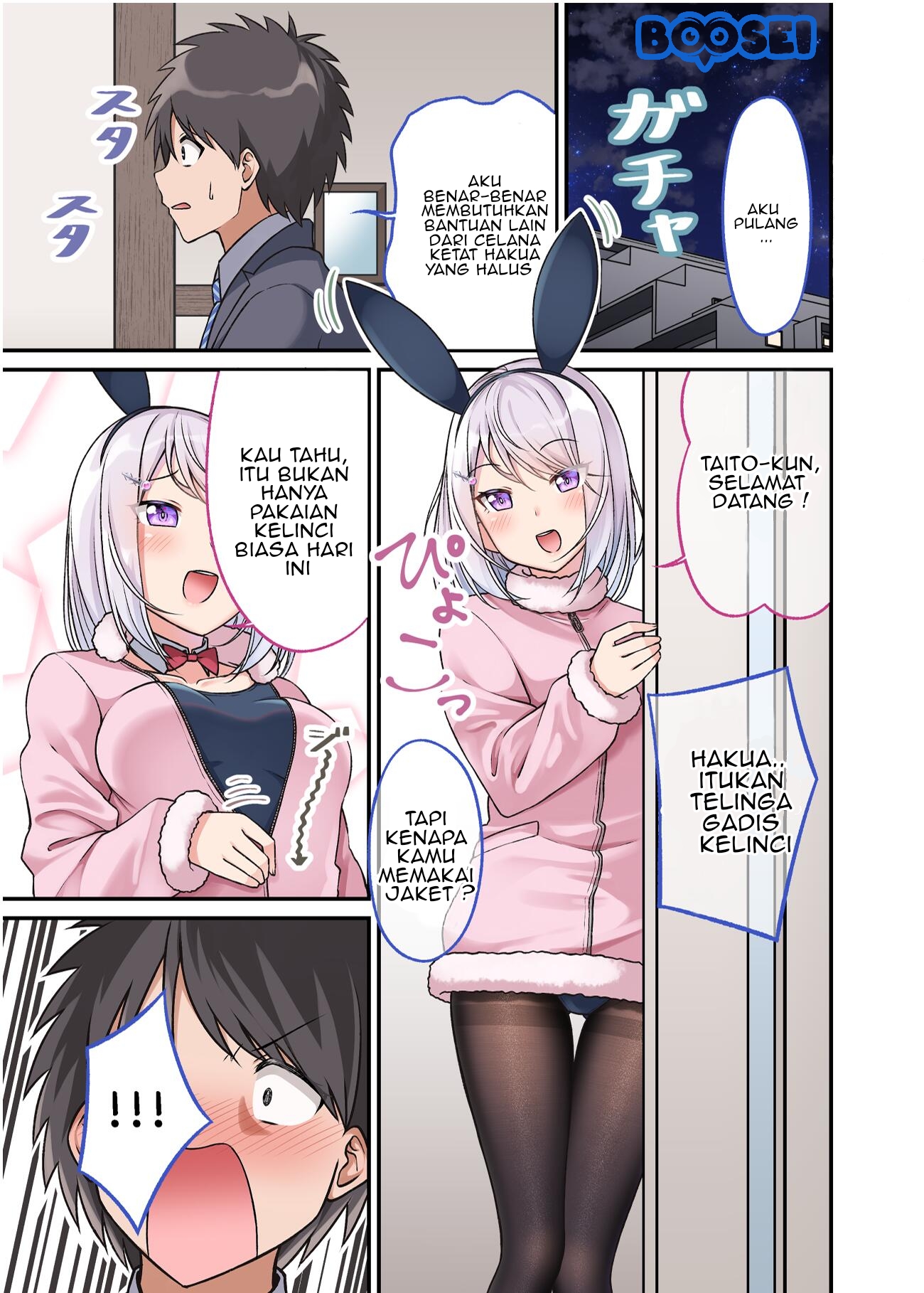Baca Manga A Wife Who Heals with Tights Chapter 9 Gambar 2