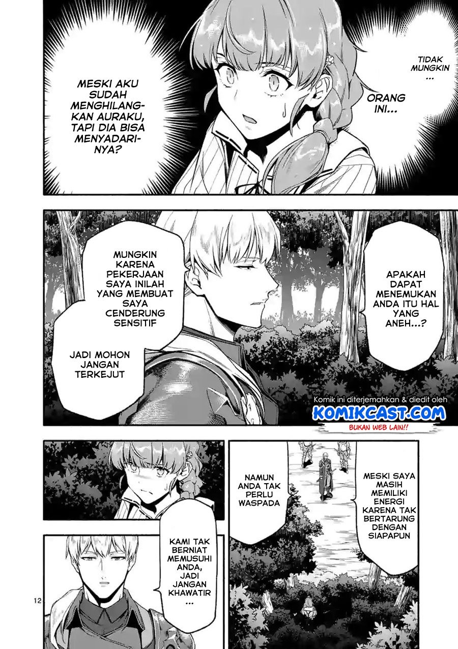 Shi ni Modori, Subete wo Sukuu Tame ni Saikyou He to Itaru Chapter 25 Gambar 13