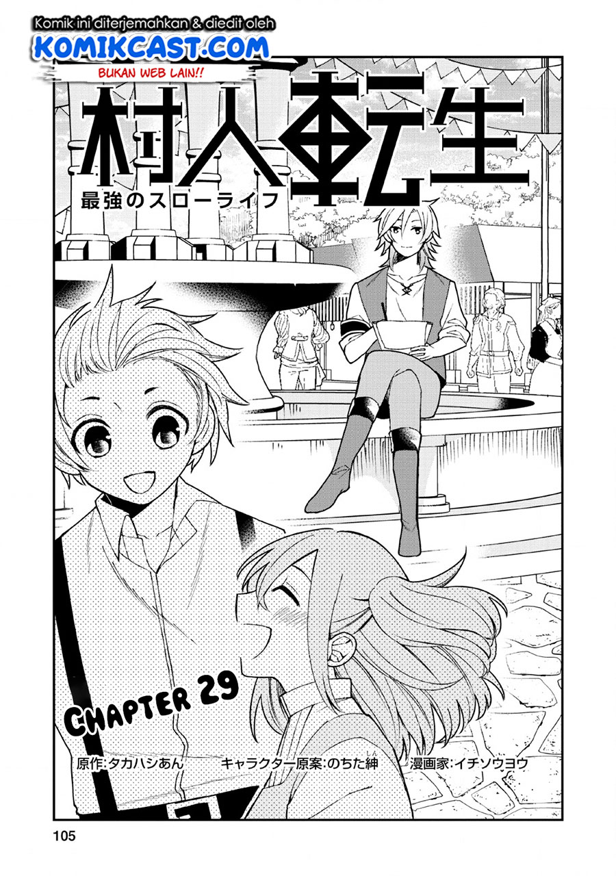 Murabito Tensei: Saikyou no Slow Life Chapter 29 Gambar 4