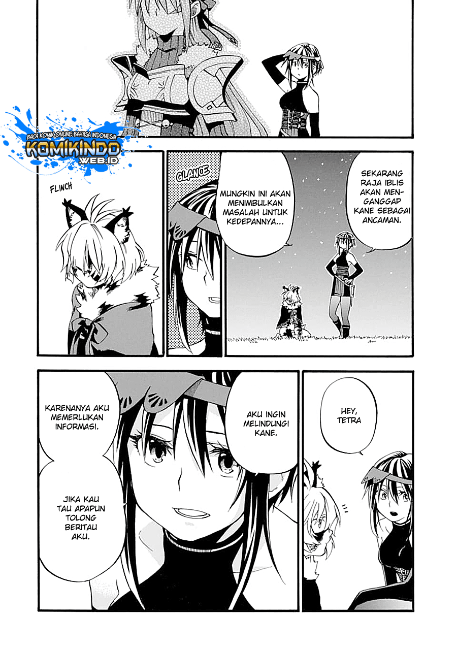 Good Deeds of Kane of Old Guy Chapter 13.1 Gambar 17